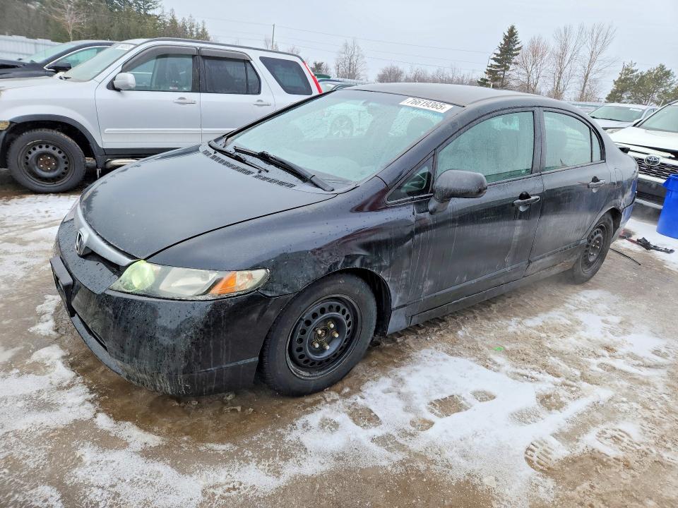 Aukcja sprzedaży 2006 Honda Civic, vin: 2HGFA16356H020720, numer aukcji: 76619365