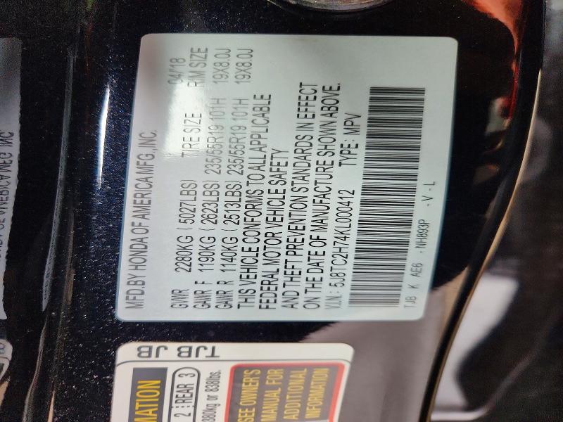 78712385 :رقم المزاد ، 5J8TC2H74KL000412 vin ، 2019 Acura Rdx مزاد بيع