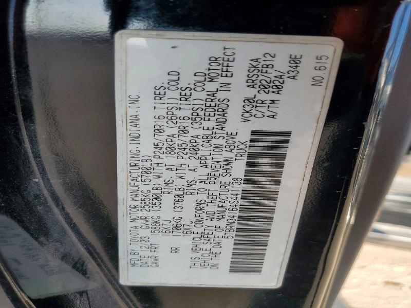 78022005 :رقم المزاد ، 5TBRN34164S441138 vin ، 2004 Toyota Tundra مزاد بيع