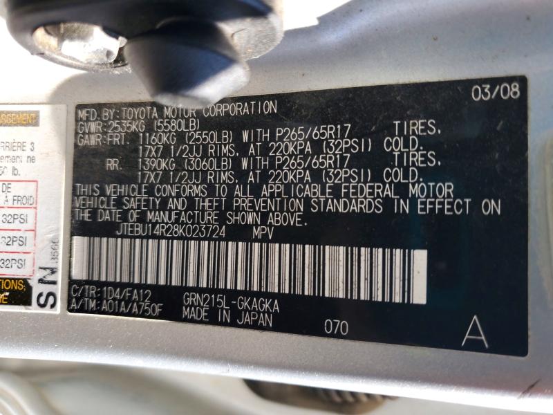 79136585 :رقم المزاد ، JTEBU14R28K023724 vin ، 2008 Toyota 4runner مزاد بيع