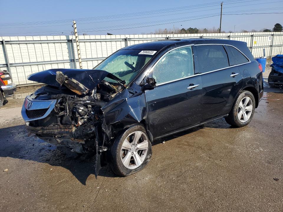 Aukcja sprzedaży 2011 Acura Mdx, vin: 2HNYD2H27BH516048, numer aukcji: 75868635