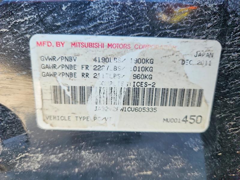 Продажа на аукционе авто 2012 Mitsubishi Lancer, vin: JA32V2FW1CU605335, номер лота: 75252265