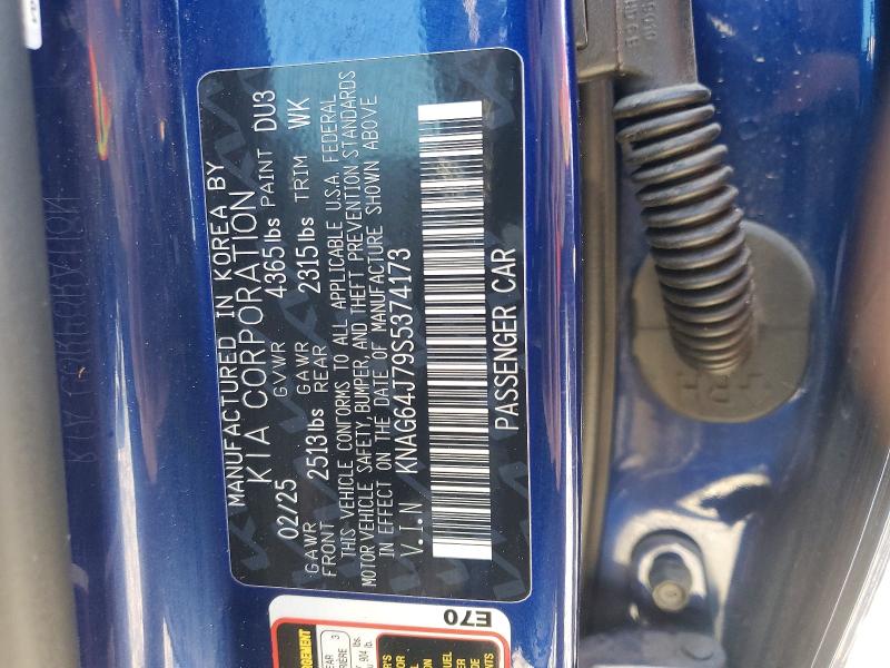 78655645 :رقم المزاد ، KNAG64J79S5374173 vin ، 2025 Kia K5 مزاد بيع