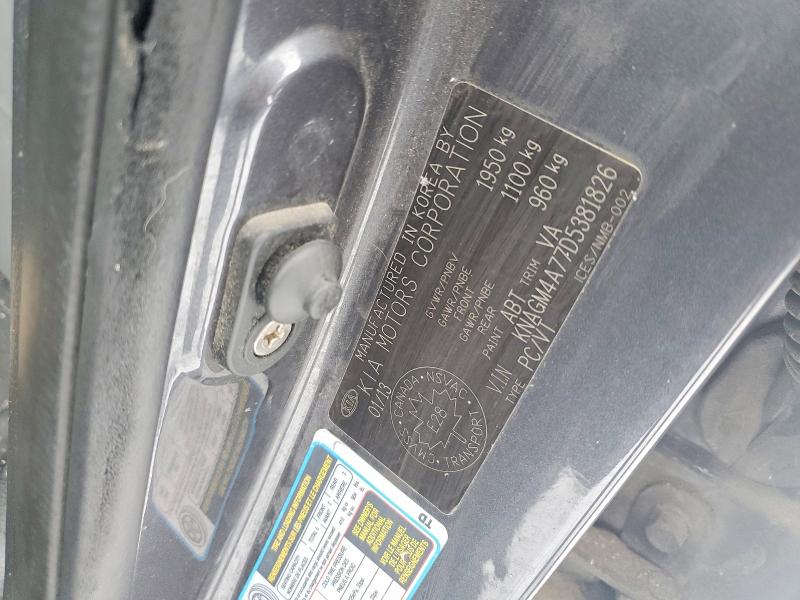 2013 Kia Optima მანქანა იყიდება აუქციონზე, vin: KNAGM4A77D5381826, აუქციონის ნომერი: 76185885