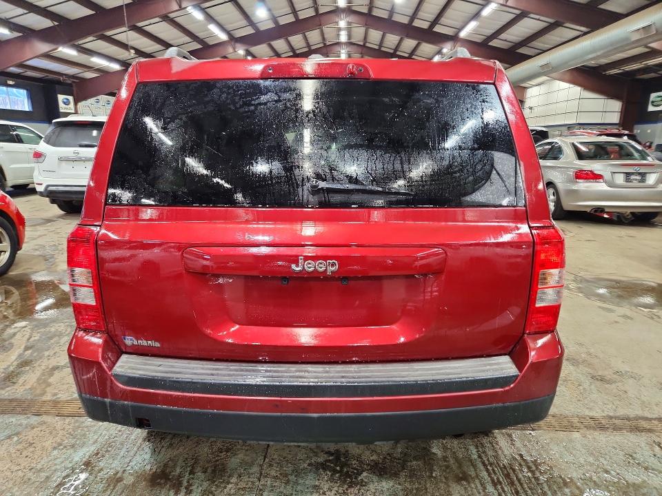 Продажа на аукционе авто 2016 Jeep Patriot, vin: 1C4NJPBBXGD561593, номер лота: 79295905