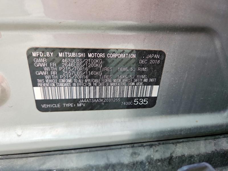 2019 Mitsubishi Eclipse Cross მანქანა იყიდება აუქციონზე, vin: JA4AT3AA3KZ031255, აუქციონის ნომერი: 74062045