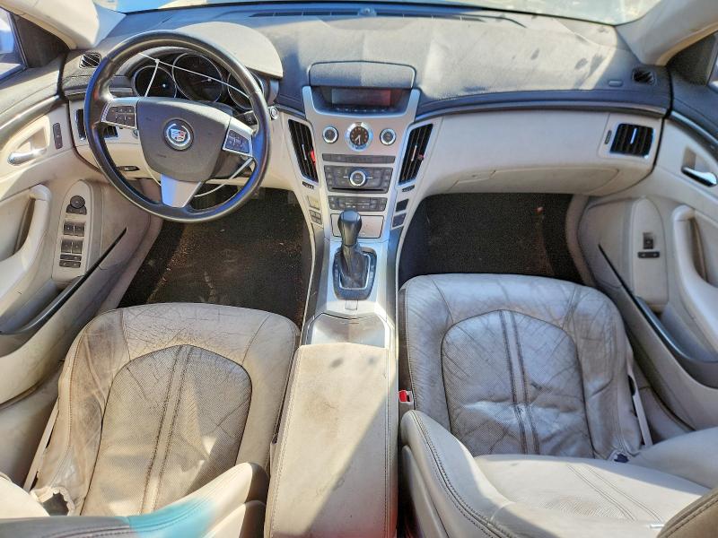 Продаж на аукціоні авто 2008 Cadillac Cts, vin: 1G6DF577580179571, номер лоту: 75645505