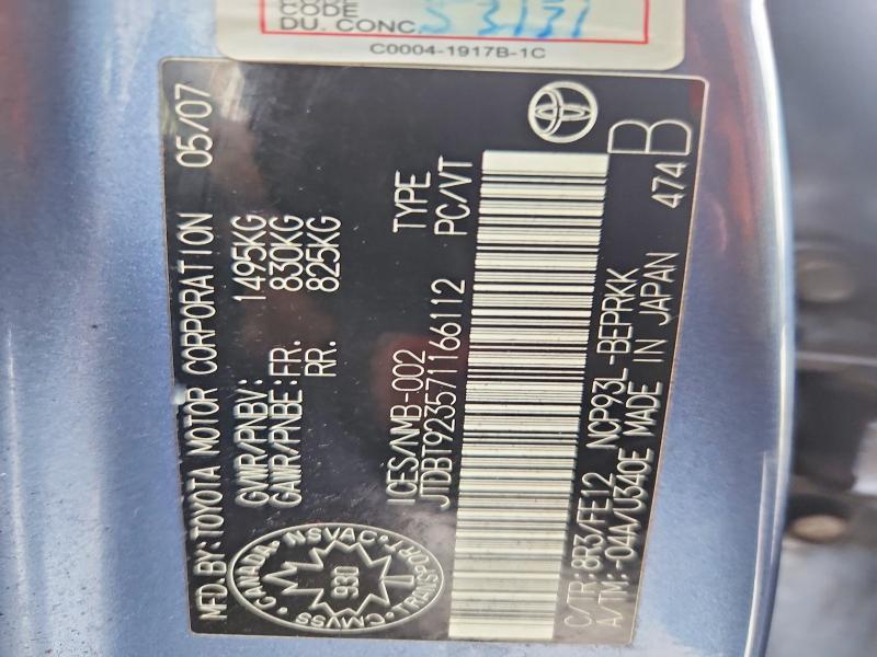 Продажа на аукционе авто 2007 Toyota Yaris, vin: JTDBT923571166112, номер лота: 77896755