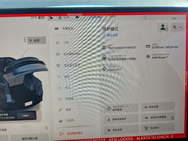 Продажа на аукционе авто 2026 Tesla Model Y, vin: 7SAYGDEE0TF361327, номер лота: 78688065