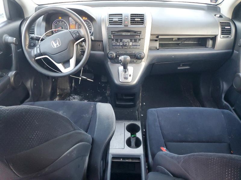 Продажа на аукционе авто 2011 Honda Cr-v Ex, vin: 5J6RE4H59BL805216, номер лота: 75819505