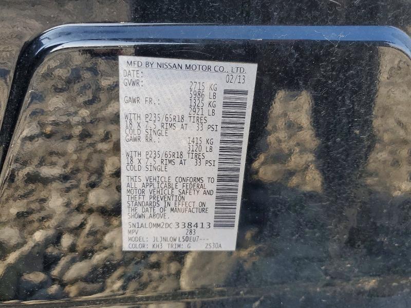 78331995 :رقم المزاد ، 5N1AL0MM2DC338413 vin ، 2013 Infiniti Jx35 Base مزاد بيع