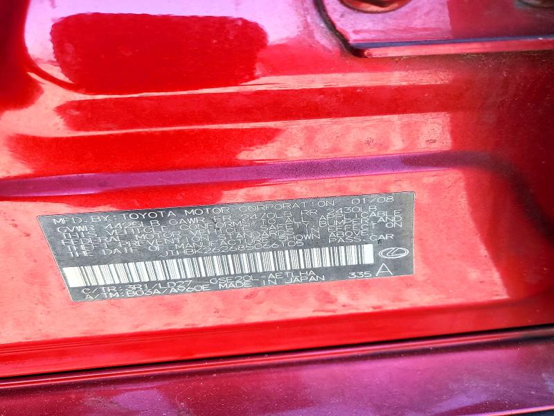 78831715 :رقم المزاد ، JTHBK262685066105 vin ، 2008 Lexus Is 250 مزاد بيع