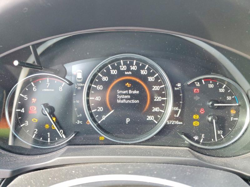 Aukcja sprzedaży 2021 Mazda Cx-5, vin: JM3KFBDY5M0124314, numer aukcji: 74590125