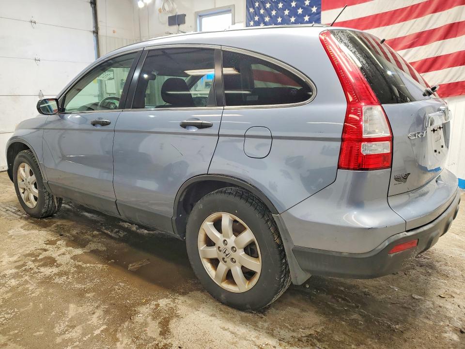 2007 Honda Cr-v მანქანა იყიდება აუქციონზე, vin: JHLRE48537C115641, აუქციონის ნომერი: 75737365