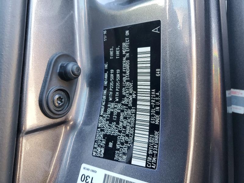 Продажа на аукционе авто 2017 Toyota Sienna, vin: 5TDXZ3DC1HS804181, номер лота: 76166835