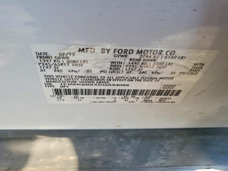 Продажа на аукционе авто 2013 Ford Explorer, vin: 1FM5K8B8XDGA94088, номер лота: 79048375