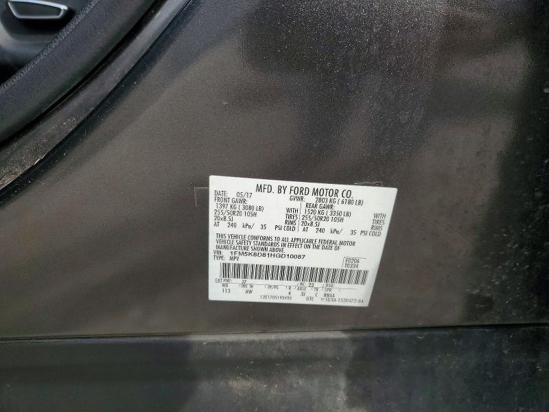 2017 Ford Explorer მანქანა იყიდება აუქციონზე, vin: 1FM5K8D81HGD10087, აუქციონის ნომერი: 77853235
