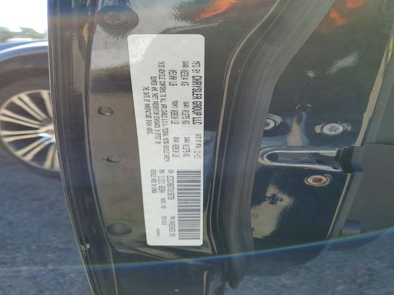 Продажа на аукционе авто 2012 Chrysler 300, vin: 2C3CCABG7CH156738, номер лота: 78871225