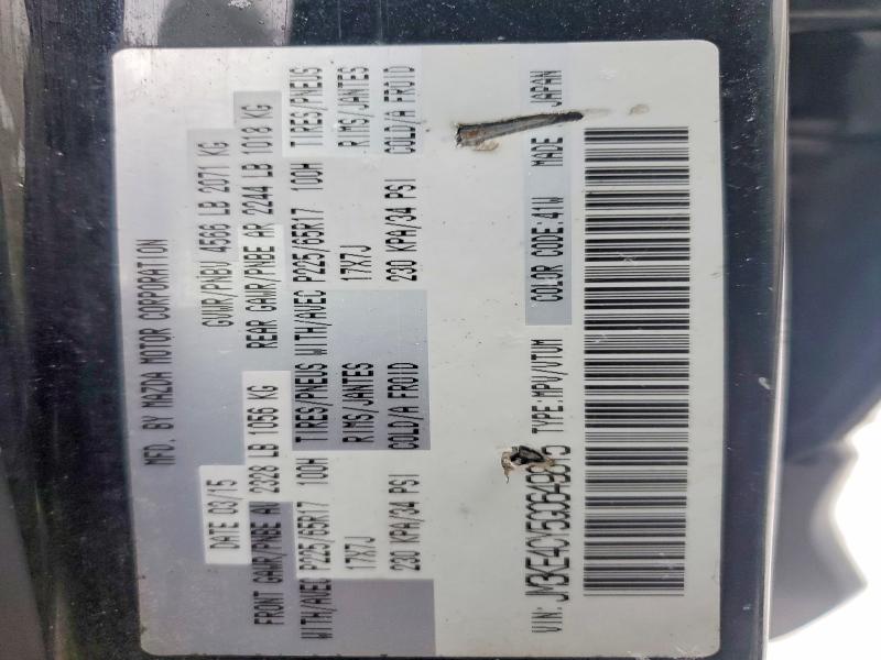 74462555 :رقم المزاد ، JM3KE4CY5G0649815 vin ، 2016 Mazda Cx-5 مزاد بيع