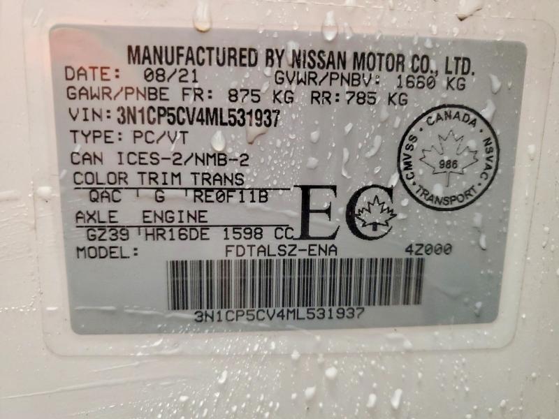 Продажа на аукционе авто 2021 Nissan Kicks, vin: 3N1CP5CV4ML531937, номер лота: 76825965