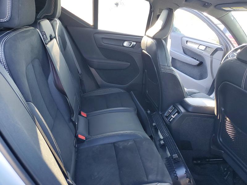 2021 Volvo Xc40 მანქანა იყიდება აუქციონზე, vin: YV4ED3UR8M2564538, აუქციონის ნომერი: 98683625