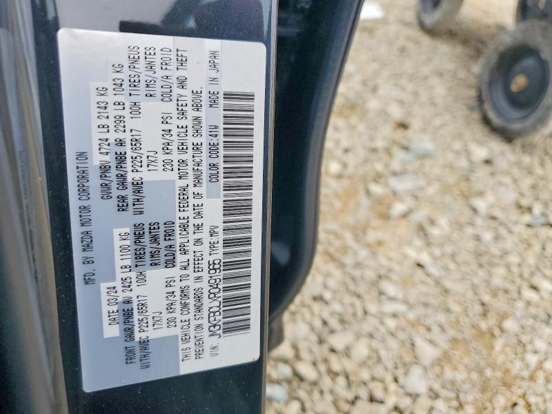 Продаж на аукціоні авто 2024 Mazda Cx-5, vin: JM3KFBCLXR0491965, номер лоту: 78883135
