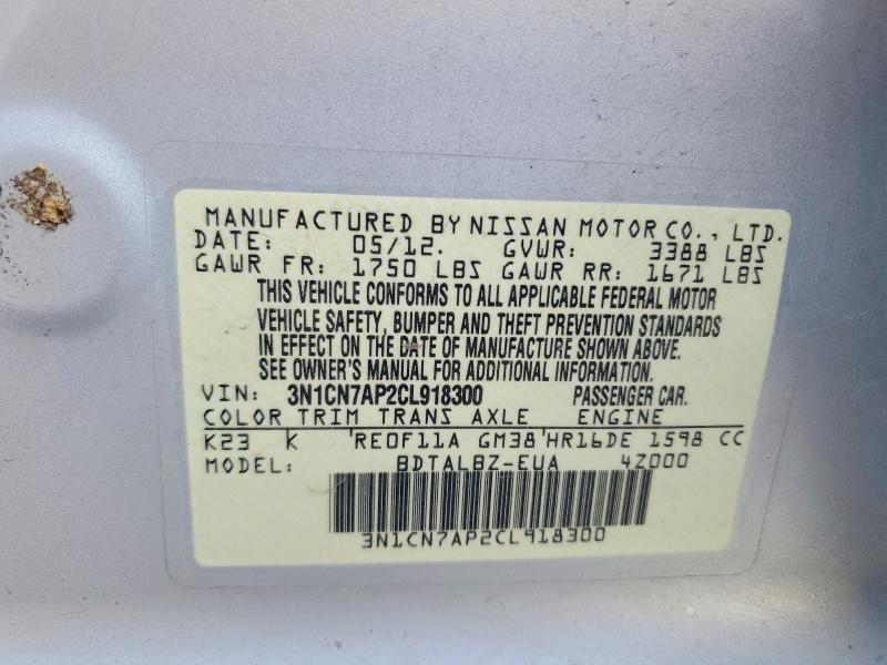 Продажа на аукционе авто 2012 Nissan Versa, vin: 3N1CN7AP2CL918300, номер лота: 77800555