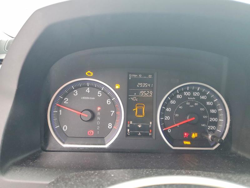 Продажа на аукционе авто 2008 Honda Cr-v, vin: 5J6RE48798L810703, номер лота: 77730245