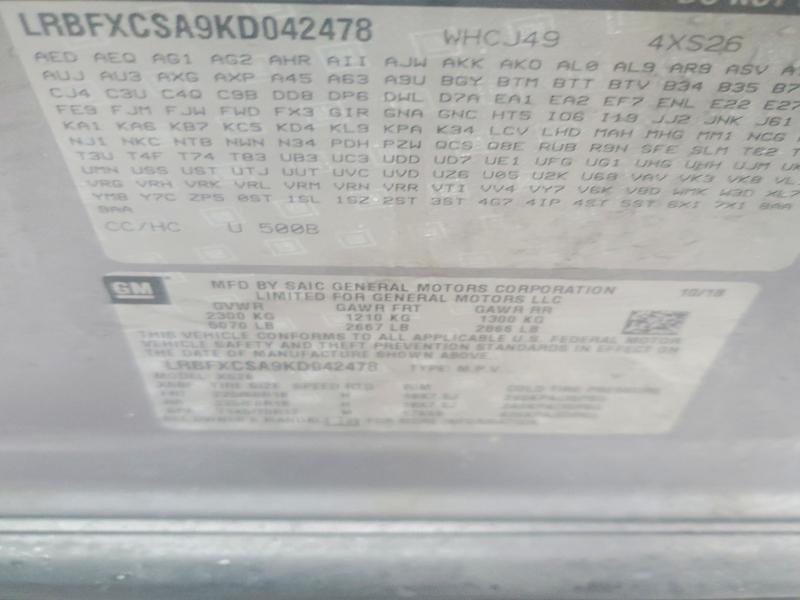 Продаж на аукціоні авто 2019 Buick Envision, vin: LRBFXCSA9KD042478, номер лоту: 77763655