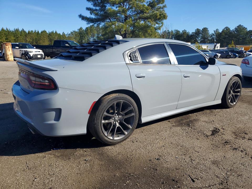 2020 Dodge Charger მანქანა იყიდება აუქციონზე, vin: 2C3CDXCT2LH220292, აუქციონის ნომერი: 77179005