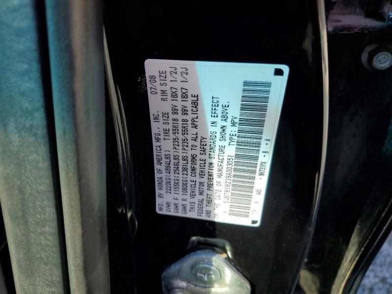 77030445 :رقم المزاد ، 5J8TB18239A003051 vin ، 2009 Acura Rdx مزاد بيع
