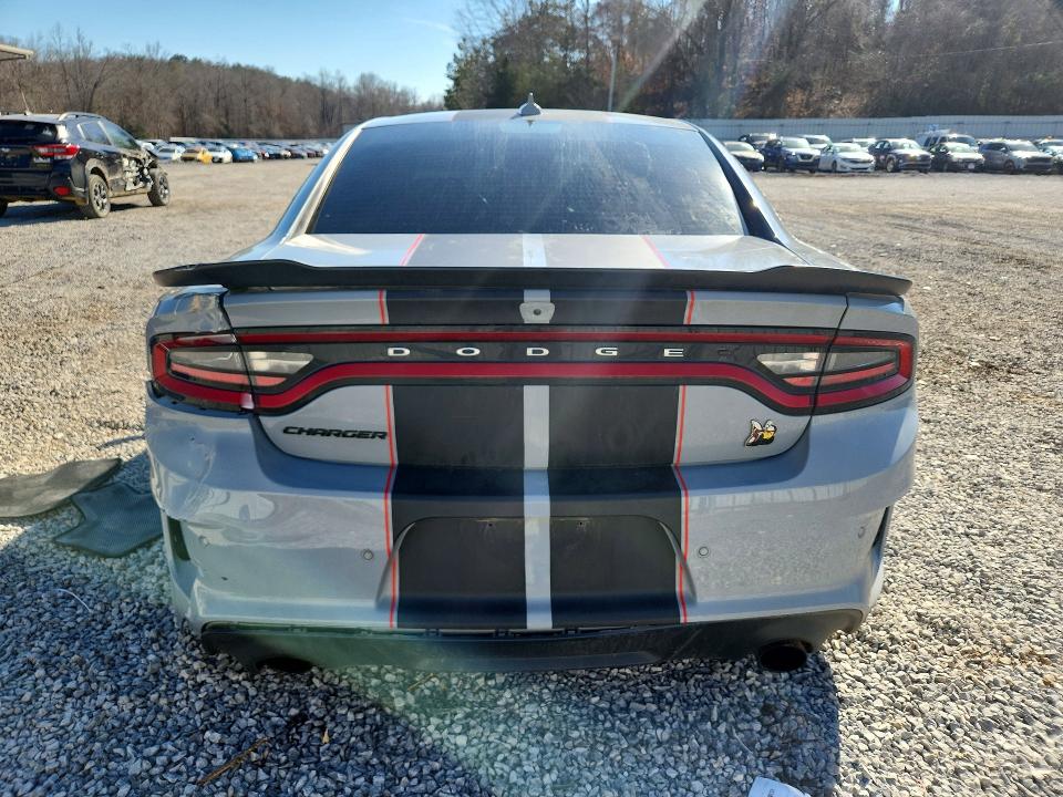 Продажа на аукционе авто 2021 Dodge Charger, vin: 2C3CDXGJ4MH553720, номер лота: 77561755