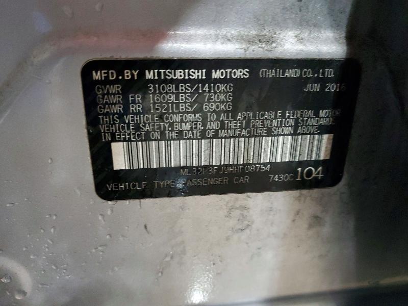 2017 Mitsubishi Mirage მანქანა იყიდება აუქციონზე, vin: ML32F3FJ9HHF08754, აუქციონის ნომერი: 76217985