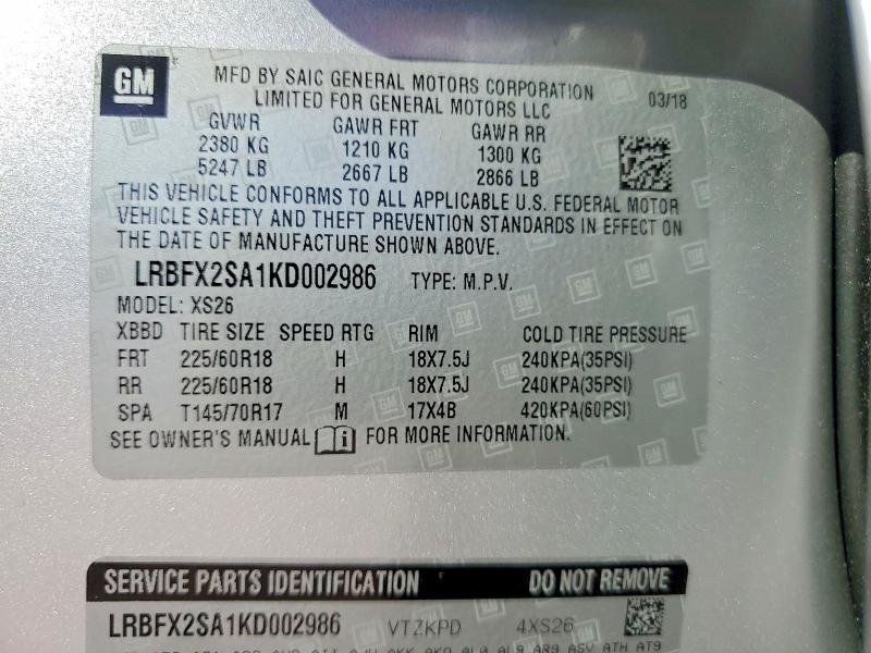 Продажа на аукционе авто 2019 Buick Envision, vin: LRBFX2SA1KD002986, номер лота: 76343205