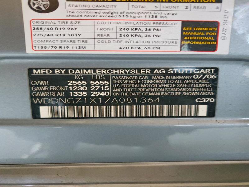 Продаж на аукціоні авто 2007 Mercedes-benz S, vin: WDDNG71X17A081364, номер лоту: 76172115
