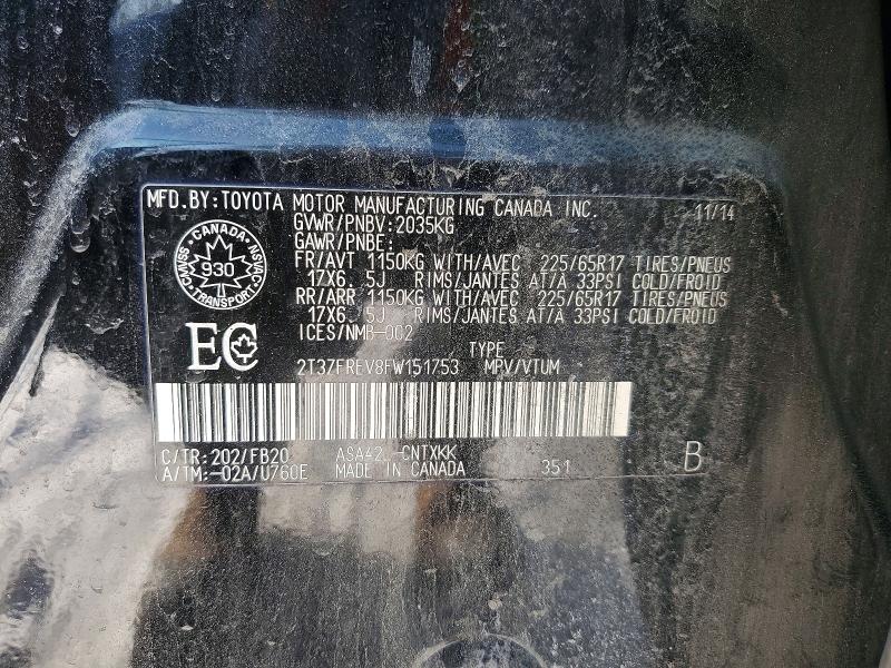 2015 Toyota Rav4 მანქანა იყიდება აუქციონზე, vin: 2T3ZFREV8FW151753, აუქციონის ნომერი: 76948055