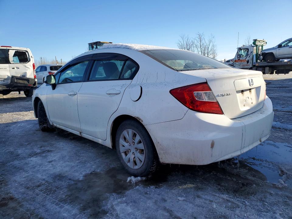 Продажа на аукционе авто 2012 Honda Civic, vin: 2HGFB2F45CH114765, номер лота: 76399055