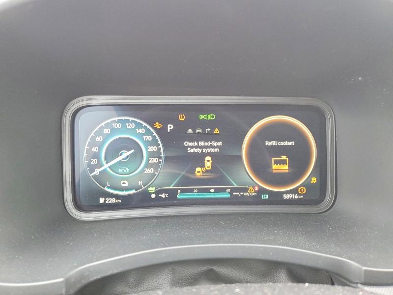 Aukcja sprzedaży 2023 Hyundai Kona Se, vin: KM8K23AG4PU182235, numer aukcji: 75558505