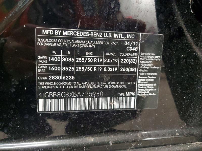 Продажа на аукционе авто 2011 Mercedes-benz Ml, vin: 4JGBB8GBXBA725980, номер лота: 76647535