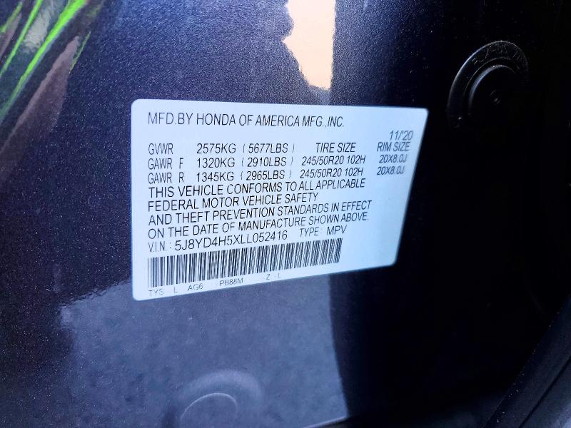 2020 Acura Mdx მანქანა იყიდება აუქციონზე, vin: 5J8YD4H5XLL052416, აუქციონის ნომერი: 77684465