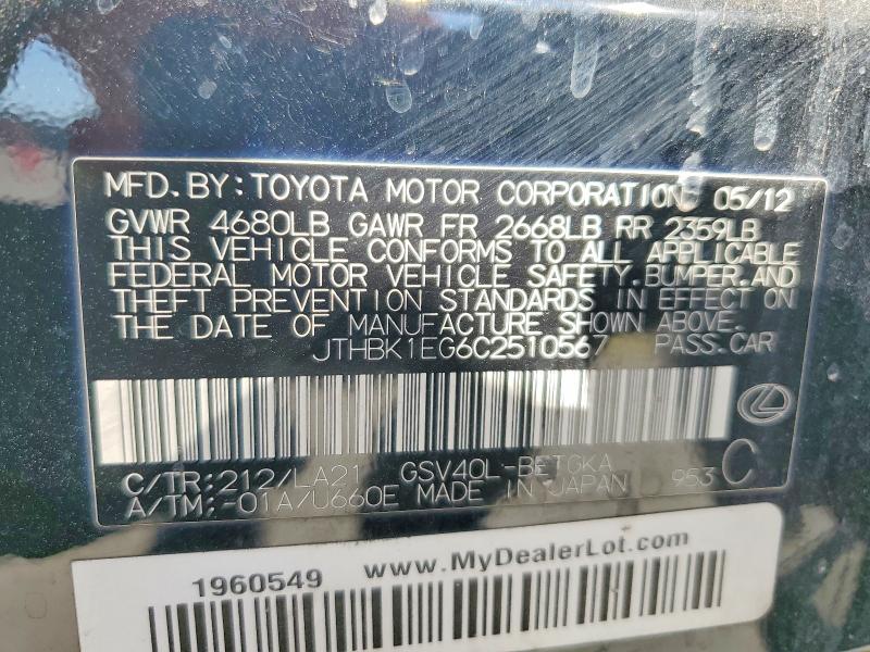 79015195 :رقم المزاد ، JTHBK1EG6C2510567 vin ، 2012 Lexus Es 350 مزاد بيع