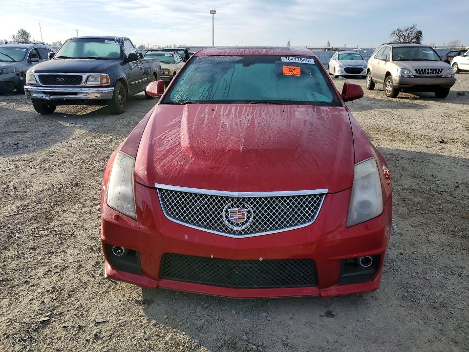 Продажа на аукционе авто 2009 Cadillac Cts-v, vin: 1G6DN57P890161618, номер лота: 76411545