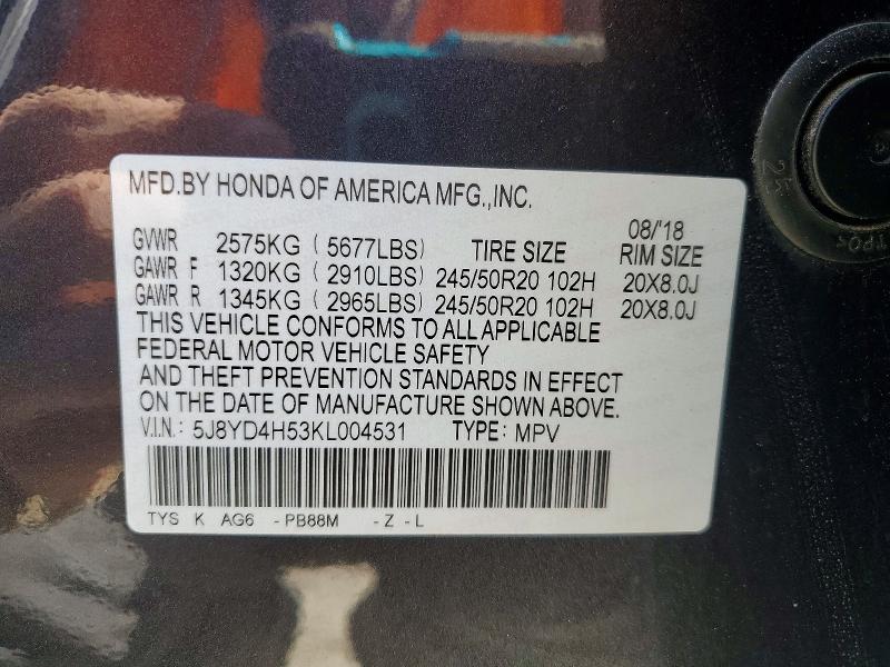 Aukcja sprzedaży 2019 Acura Mdx, vin: 5J8YD4H53KL004531, numer aukcji: 78805205