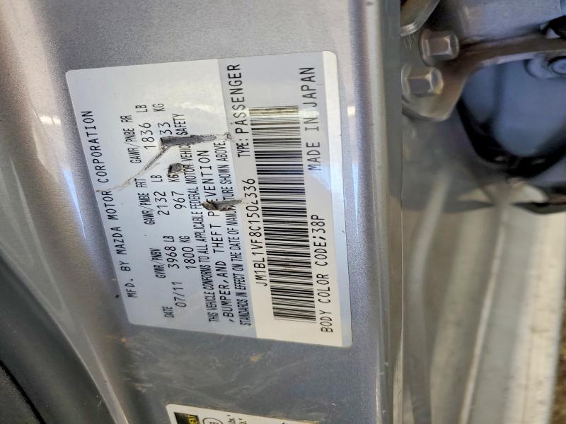 Продажа на аукционе авто 2012 Mazda 3, vin: JM1BL1VF8C1502336, номер лота: 77550375