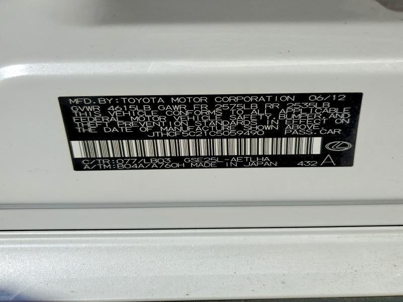 Продажа на аукционе авто 2012 Lexus Is 250, vin: JTHCF5C21C5059490, номер лота: 79110235