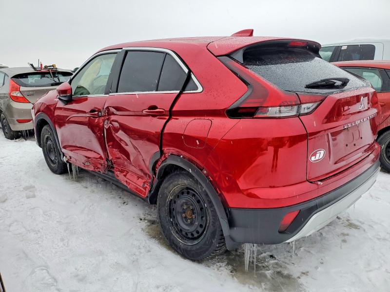 2023 Mitsubishi Eclipse Cross მანქანა იყიდება აუქციონზე, vin: JA4ATVAA6PZ609660, აუქციონის ნომერი: 75898195