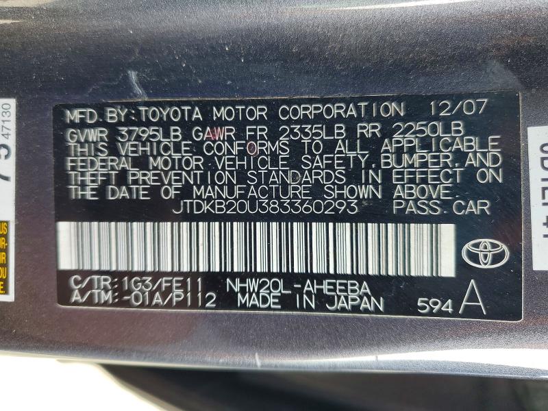 Продаж на аукціоні авто 2008 Toyota Prius, vin: JTDKB20U383360293, номер лоту: 78282245