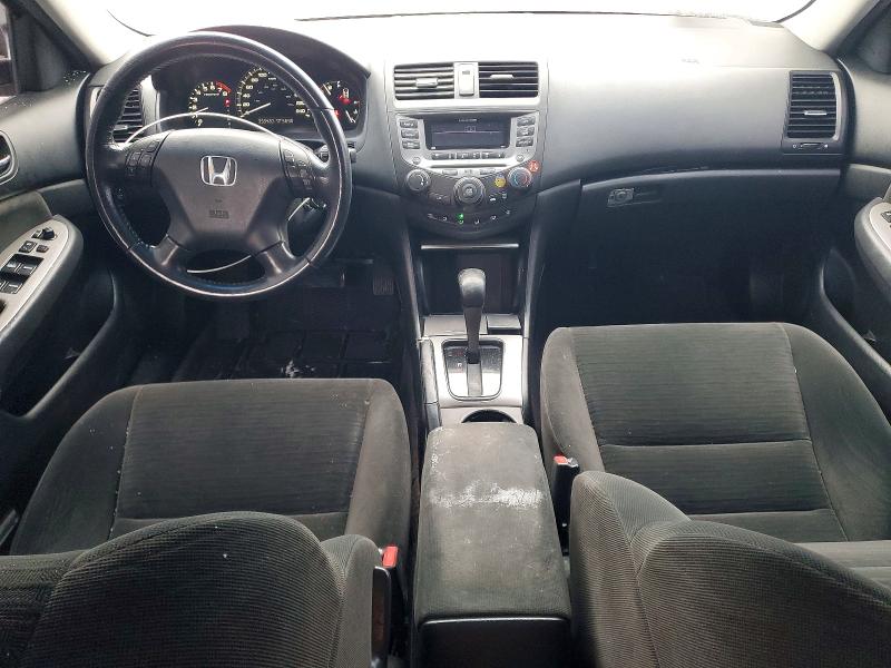 Aukcja sprzedaży 2007 Honda Accord, vin: 1HGCM56717A801464, numer aukcji: 74071595
