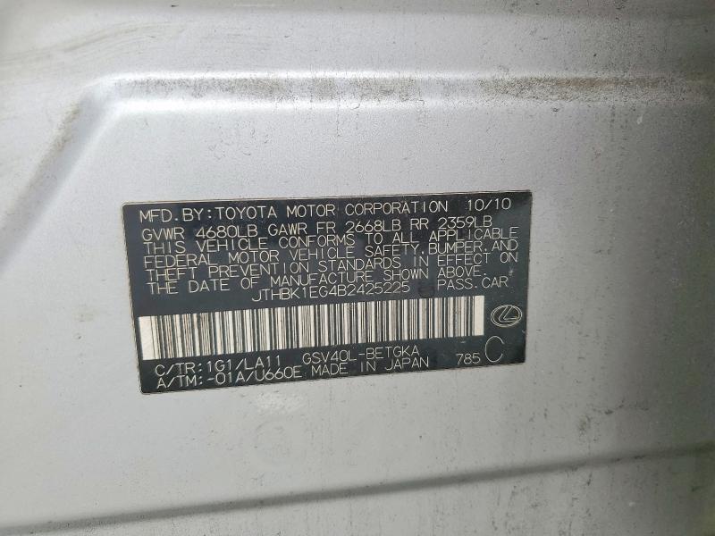 Продажа на аукционе авто 2011 Lexus Es, vin: JTHBK1EG4B2425225, номер лота: 78660345