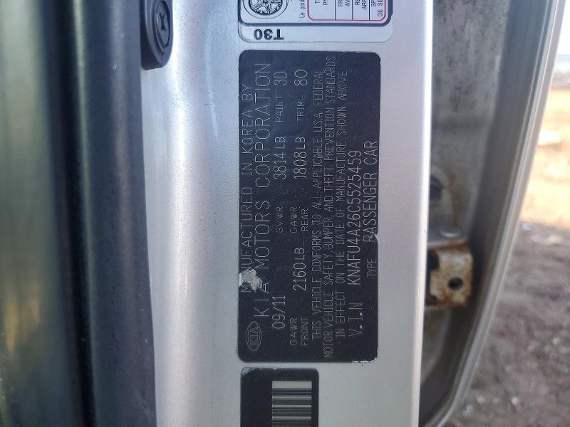 2012 Kia Forte მანქანა იყიდება აუქციონზე, vin: KNAFU4A26C5525459, აუქციონის ნომერი: 77486145